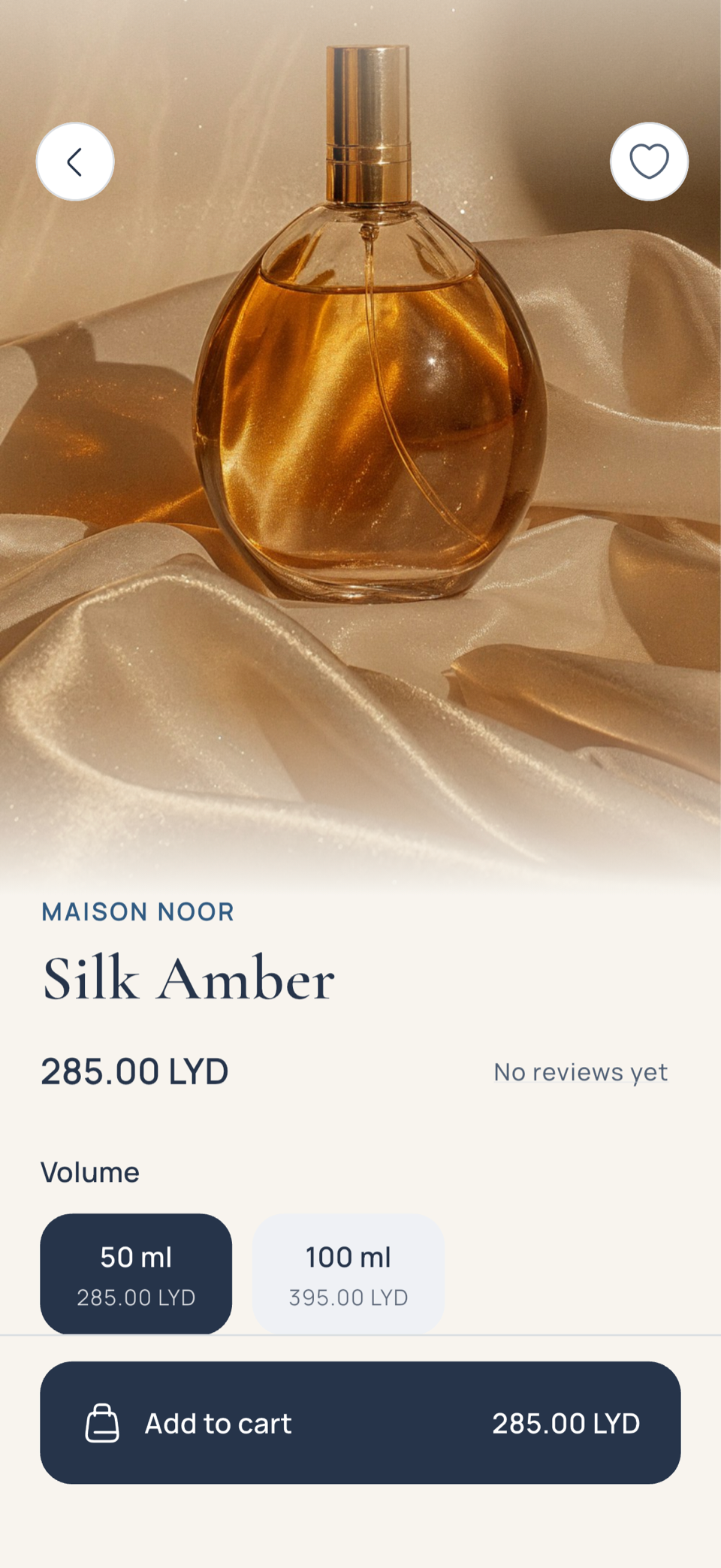 Alshahd product page: a perfume with its sizes and Add to cart